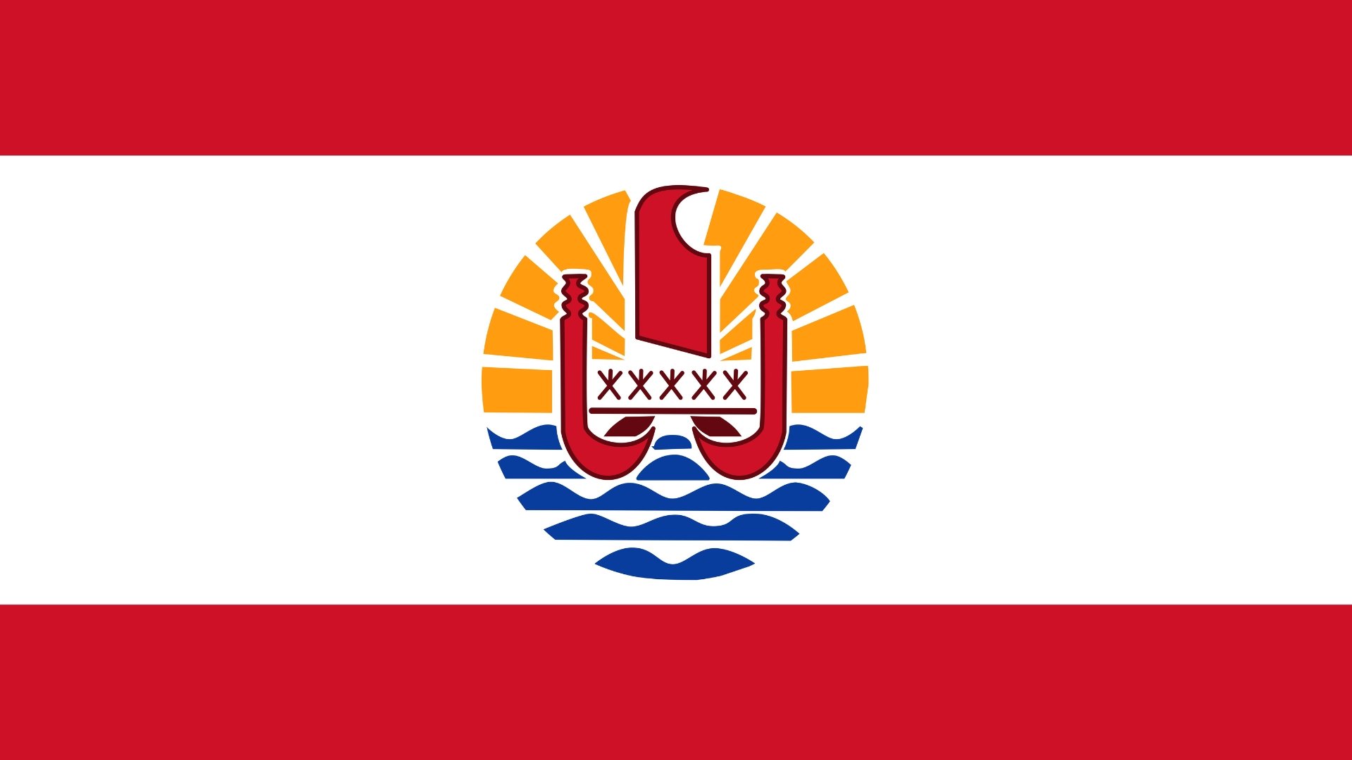 Tiputa Reef — Rangiroa